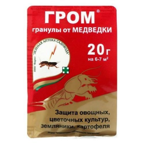 Основная картинка ID:e0d302cb-0ea8-11e0-a210-000423b32c77