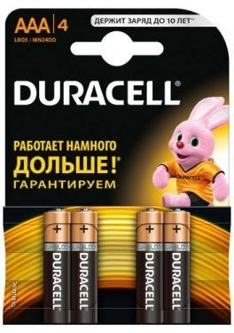 Основная картинка ID:04b4c8a0-4eb7-11db-bff6-505054503030