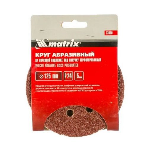 Основная картинка ID:b3e9b4cc-6345-11ee-80e0-001e672df05c