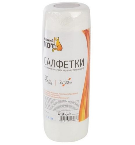 Основная картинка ID:9bcb2abd-94f9-11e6-9cec-001e672df05c