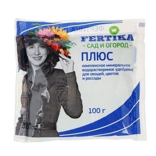 Основная картинка ID:5468aa0f-e34a-11ed-80de-001e672df05c