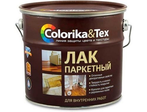 Основная картинка ID:fa9bf6a4-7a4c-11e6-9883-001e672df05c