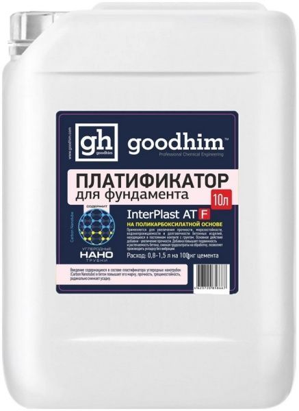 Основная картинка ID:3dec599c-1970-11ee-80de-001e672df05c