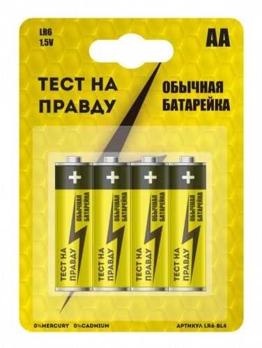 Основная картинка ID:3cc13134-8ad3-11ea-80c8-001e672df05c