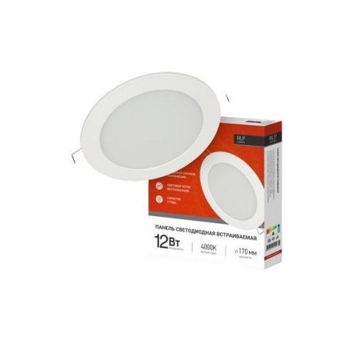 Основная картинка ID:431fa512-bfa7-11ec-80d9-001e672df05c