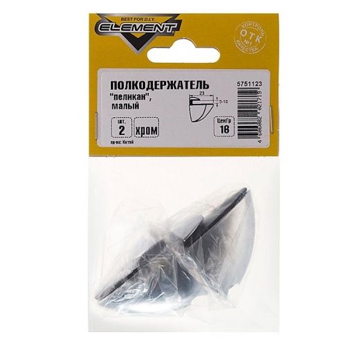 Основная картинка ID:9817e395-ed86-11df-8680-000423b32c77