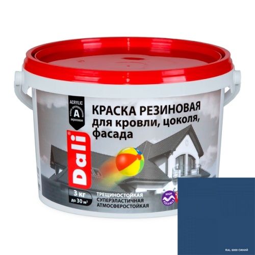 Основная картинка ID:0d877345-c7f0-11ea-80ca-001e672df05c
