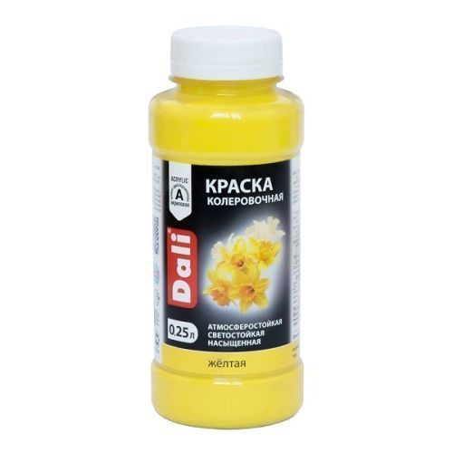 Основная картинка ID:c00a1239-475f-11e7-813f-001e672df05c