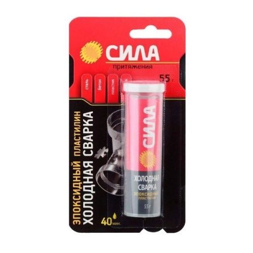 Основная картинка ID:4375c56d-302f-11ee-80de-001e672df05c
