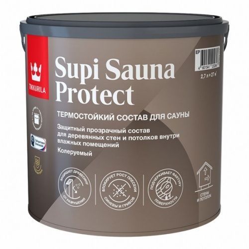 Основная картинка ID:58dab222-c93e-11ed-80dd-001e672df05c