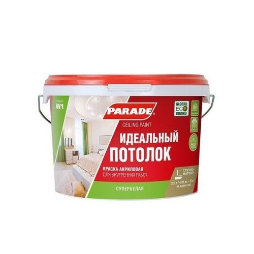 Основная картинка ID:9d62194a-5679-11d9-ba52-000fea449f7f