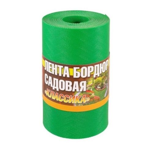 Основная картинка ID:5c7b4616-df9f-11e5-a0c3-001e672df05c