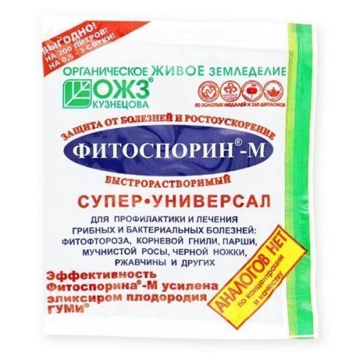 Основная картинка ID:abf12037-fded-11e4-9a19-001e672df05c