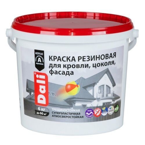 Основная картинка ID:b53ad52d-3d98-11ed-80da-001e672df05c