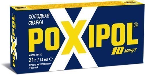 Основная картинка ID:123f647a-6d14-11e7-8019-001e672df05c