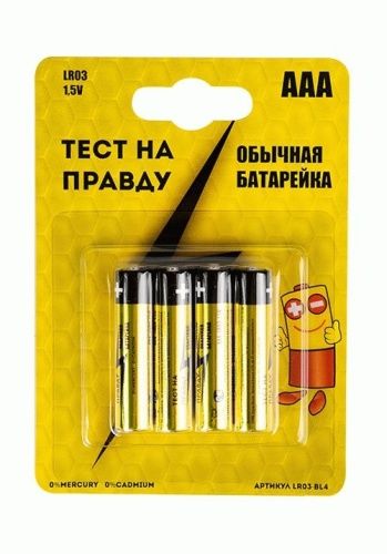 Основная картинка ID:3cc13132-8ad3-11ea-80c8-001e672df05c