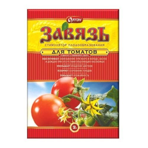 Основная картинка ID:f58a9350-9e5c-11e1-9802-50e5493d8883