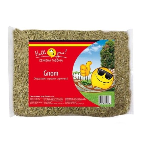 Основная картинка ID:a85de145-94ed-11ea-80c9-001e672df05c
