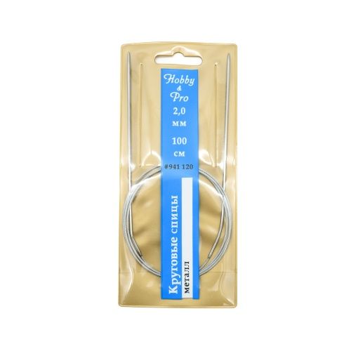 Основная картинка ID:eee360fd-1766-11eb-80cc-001e672df05c