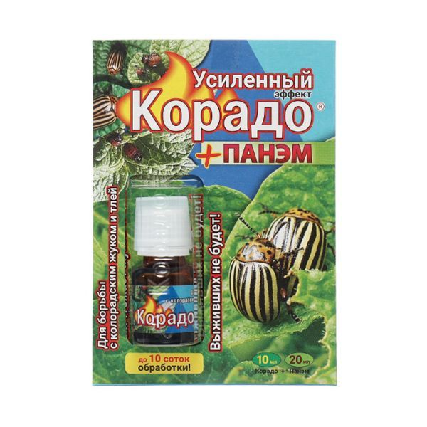 Корадо Усиленный ( + Панэм) 10мл 1108812 от колор/жука/тли