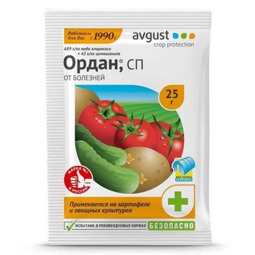 Основная картинка ID:6852040a-9e6a-11e1-9802-50e5493d8883