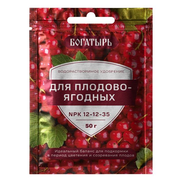 Богатырь Удобрение д/плодово-ягодных водорастворимое 50г