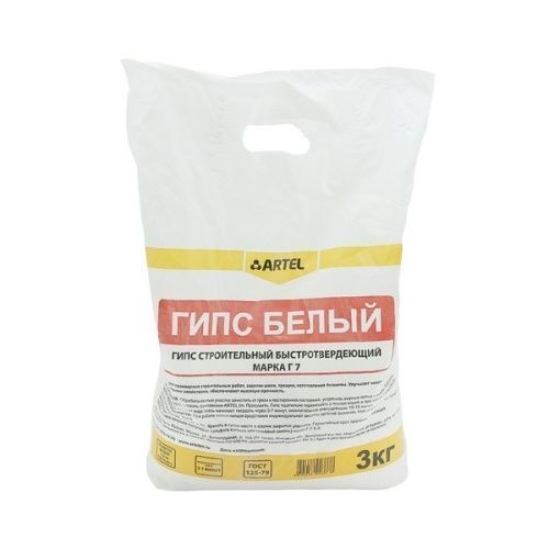 Основная картинка ID:28cb0213-74ee-11de-88e1-001cf0cb1615