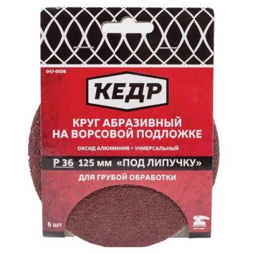 Основная картинка ID:54614f2f-61b8-11ee-80e0-001e672df05c