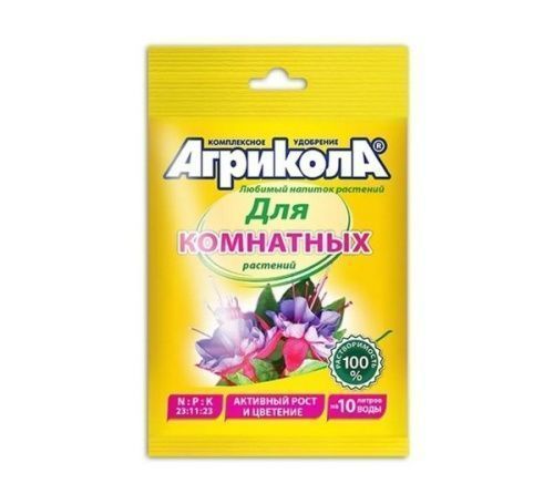 Основная картинка ID:6dc720ce-deda-11e6-94f0-001e672df05c