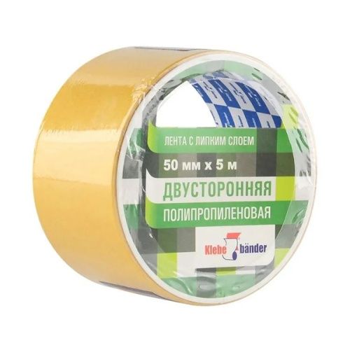 Основная картинка ID:34abb393-3d61-11ed-80da-001e672df05c