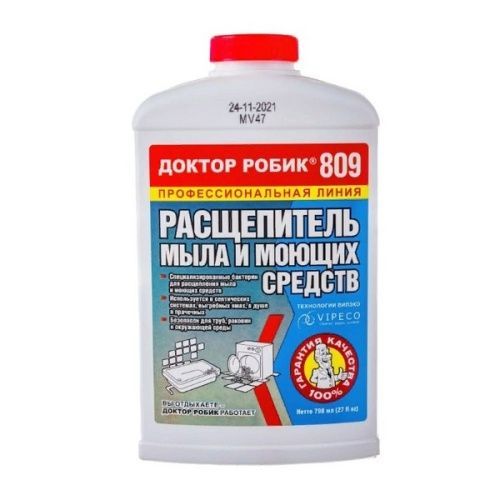 Основная картинка ID:2b1f91c6-1e21-11e4-8a06-001e672df05c