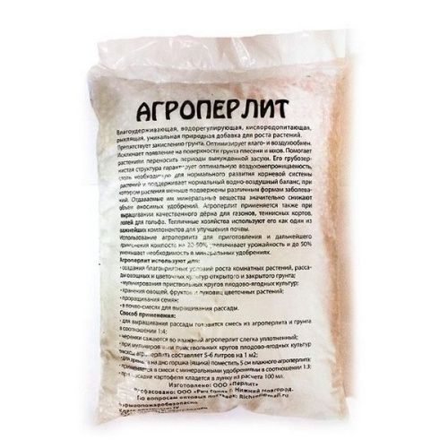 Основная картинка ID:2529a300-ec42-11e5-affb-001e672df05c