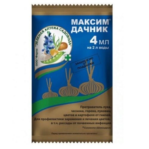 Основная картинка ID:7290ed50-b642-11e3-9a8e-001e672df05c