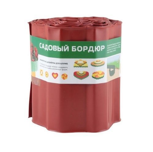 Основная картинка ID:8e6c4620-dfe4-11e3-84d4-001e672df05c
