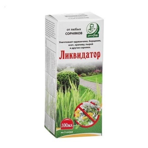 Основная картинка ID:17ba077f-9391-11eb-80cf-001e672df05c