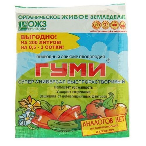 Основная картинка ID:4da24fdb-fd7d-11e4-9a19-001e672df05c