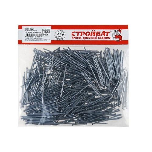 Основная картинка ID:6e2c9b7f-5f05-11ec-80d7-001e672df05c