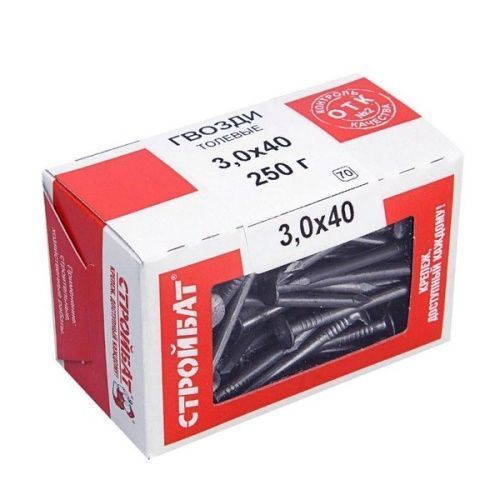 Основная картинка ID:9256d71d-41da-11e7-813f-001e672df05c