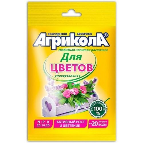 Основная картинка ID:8d64ee31-718f-11e0-b1b7-000423b32c77