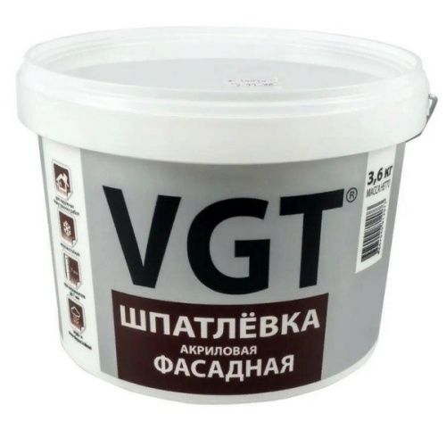 Основная картинка ID:545b9b6a-5a72-11ed-80da-001e672df05c