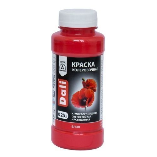 Основная картинка ID:c00a123b-475f-11e7-813f-001e672df05c