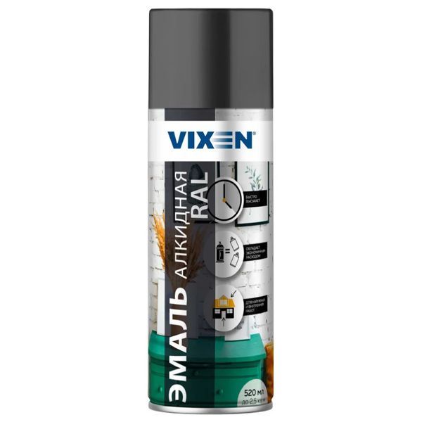 Эмаль Vixen аэрозоль универс серый графит 520мл (RAL 7024) VX-17024 (12)