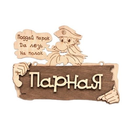 Основная картинка ID:fe224a91-751d-11e8-890b-001e672df05c