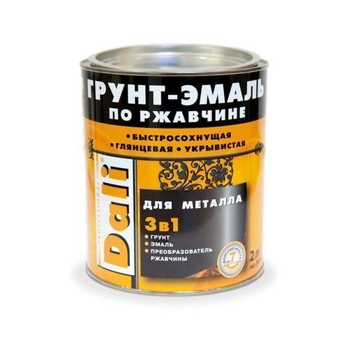 Основная картинка ID:ef16a35a-0509-11e5-b2ac-001e672df05c