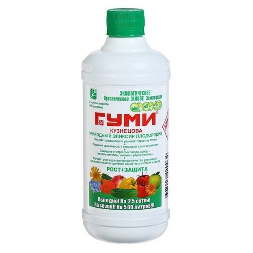 Основная картинка ID:b98a771a-0143-11e6-8274-001e672df05c