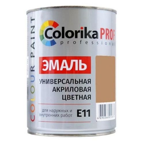 Основная картинка ID:a548c5a9-020b-11e6-8274-001e672df05c