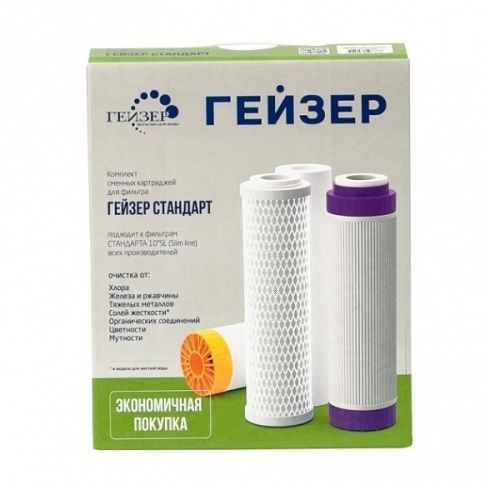 Основная картинка ID:a53d9fee-b2dd-11e6-987f-001e672df05c