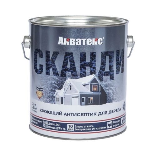 Основная картинка ID:d97d0c57-6f43-11ea-80c8-001e672df05c