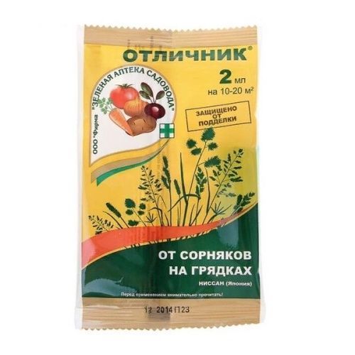 Основная картинка ID:6f6b518e-66d2-11e7-86d3-001e672df05c