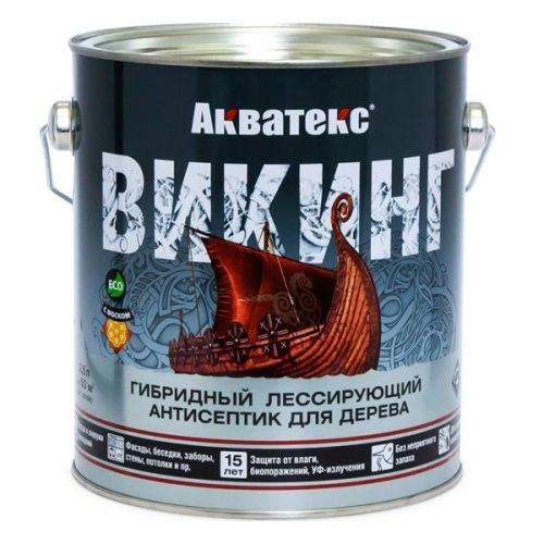 Основная картинка ID:17ab3406-ca36-11ed-80dd-001e672df05c